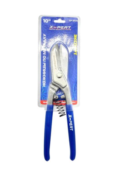 Ножницы по металлу ХР 10" 0725 (6/36) Немецк.типа