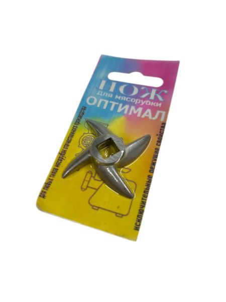 Нож для мясорубки крест оптимал блистер (10)