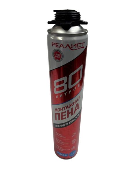 Пена профи Реалист RED 80 л зима (12)