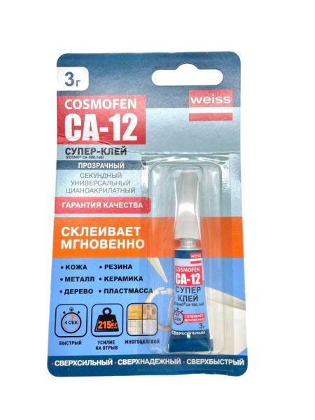 Супер клей Блист. COSMOFEN СА-12 тюб. 3 гр.(24)
