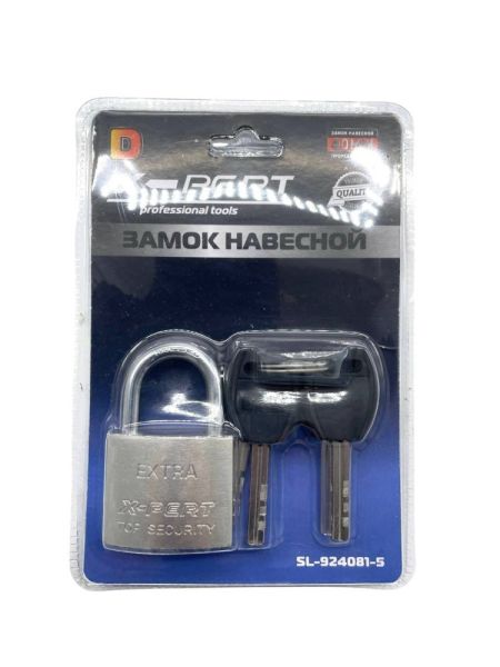 ВС Экстра ХР,SL-40 мм (12/72) блистер 10385