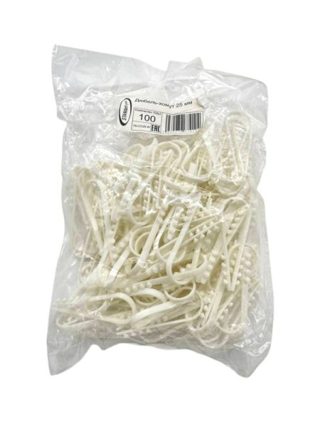 Дюб. хом. круг. Stand Р-25мм для креп.каб.(цена 1пакет 100 шт)