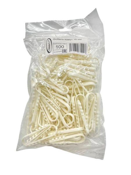 Дюб. хом.круг Stand Р-18мм для креп.каб.(цена 1 пакет 100 шт)