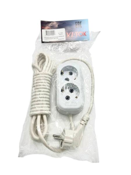 Удлинитель VITOK У2-Е с/з 5м/2гн  (ПВС 3*1) (40)