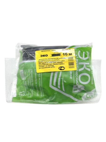 Удлинитель на рамке Эко 16 м 6А (ПВС 2*0.75)(1/10)