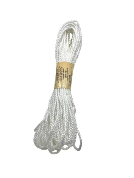 Веревка 20м/3мм белая  полипропиленовая (200) (15c002)