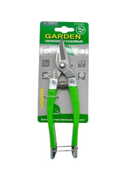 Ножницы садовые (мини) ХР 89876 (12/144) 990190