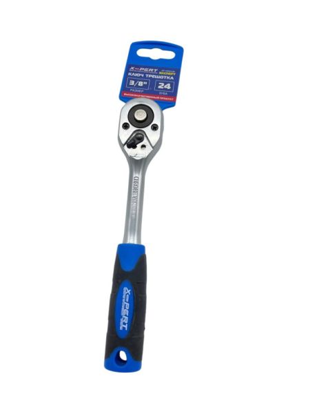 Ключ трещётка ХР средний 3/8 ( 80 ) 11527