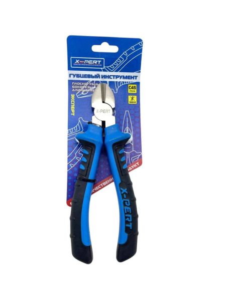 Бокорезы ХР 8" усиленные синие (6/60) 10158